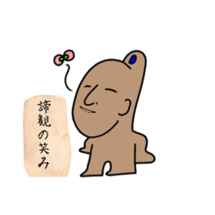 DoGoo_20251224165837