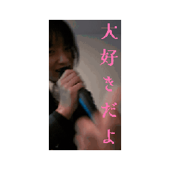 SINAIMAOKA_20251224151326