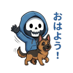 Operation.moon_20251224170515