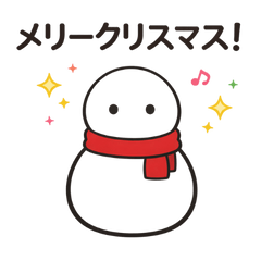 Cute Snowman Christmas & Daily Stickers