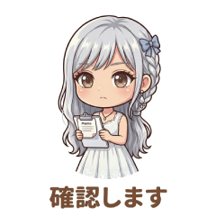 Soft Cute Girl Work Stickers