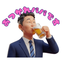 104cm_20251223102929