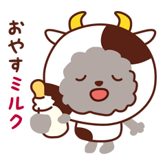 Various Toy Poodles_Puns galore2