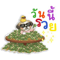 Jack Music Studio_20251223203016