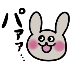 Cheeky rabbit sticker yurupopo4