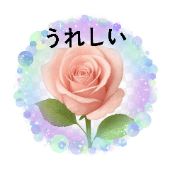 yuria_20251224171251