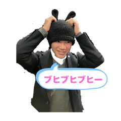 Bu-chan_20251224172445