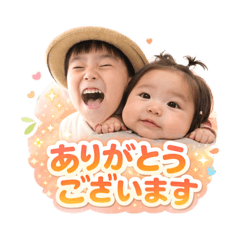 kanami_20251224172457