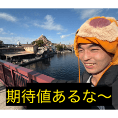 itooo_20251224171849