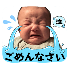 yotchan_20251224172308