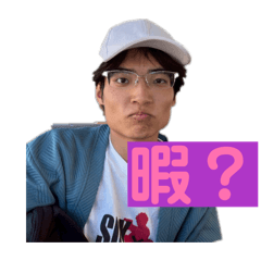 boyfriend_20251224172532