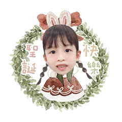 Sandy X'mas & New Year