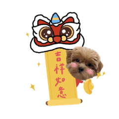 萌點點新年快樂