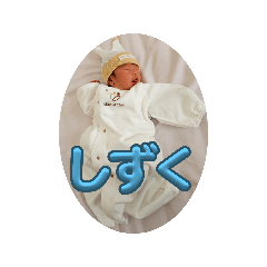 Dongri_20251224173159