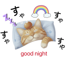 kazue_20251224203641