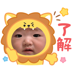 kinako_20251224174525