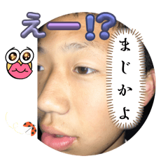 kinako_20251224204644