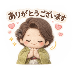 green_20251224223209