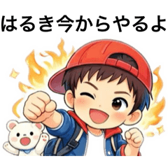 ngapoko_20251224224444