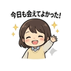 Chi-Chi Fun Day Off!