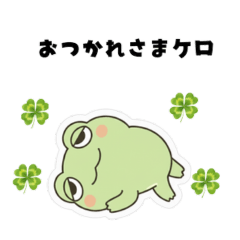 Cute Animals Stickers723