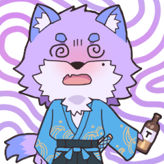 Roars and Whispers 1- First Meeting (TC)