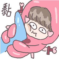 Fat Vegetables | Ninja Edition