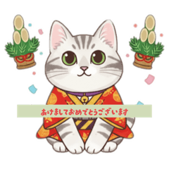 Riisa_20251224184237