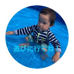 Yuuumi_20251224183639