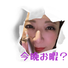 sugiyeah_20251224184318