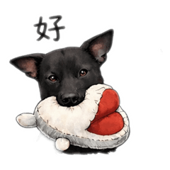 Siji's Daily Life sticker thumbnail