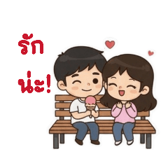 nimit_20251224130353