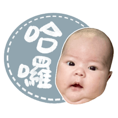 363 - Mila Siao Rou Yuan