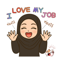 Natasha : Working women hijab Cute funny