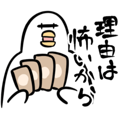 choco_ulontya_20251224213001