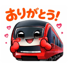 TIKITIKI_20251224213748