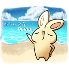 Suika_20251224213402