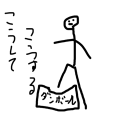 Susio_20251224213710