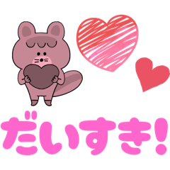 renorenotan_20251224214102