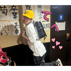 rurua_20251224213639