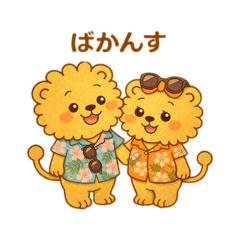 maruru_20251224213215