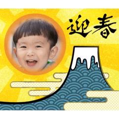 minami_20251224213412