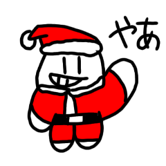 サンタじゆうじん's!