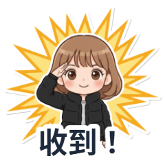 小桑的社畜生存筆記