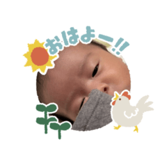 karin_20251225003440