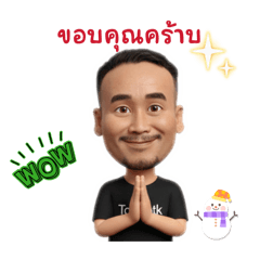 Tongptk_20251224135831