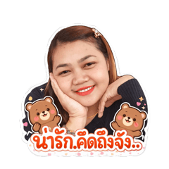 Khemupsorn_20251224144705