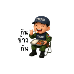 Maylada_20251224144443