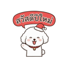 Karnkyo_20251224144315