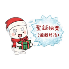 聖誕節畫家帽小人物